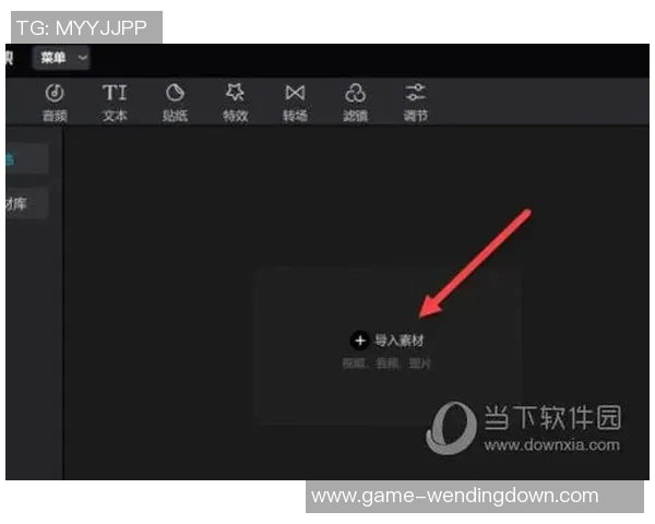 问鼎娱乐app彩票-问鼎娱乐APP彩票，一站式娱乐与彩票体验的完美结合-问鼎娱乐app彩票